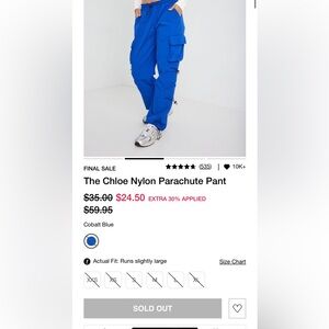 Chloe Cobalt Blue Parachute Pants
